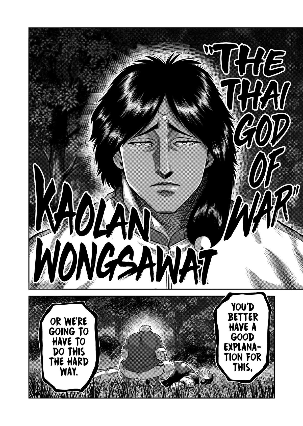 Read Kengan Omega EN Manga Online