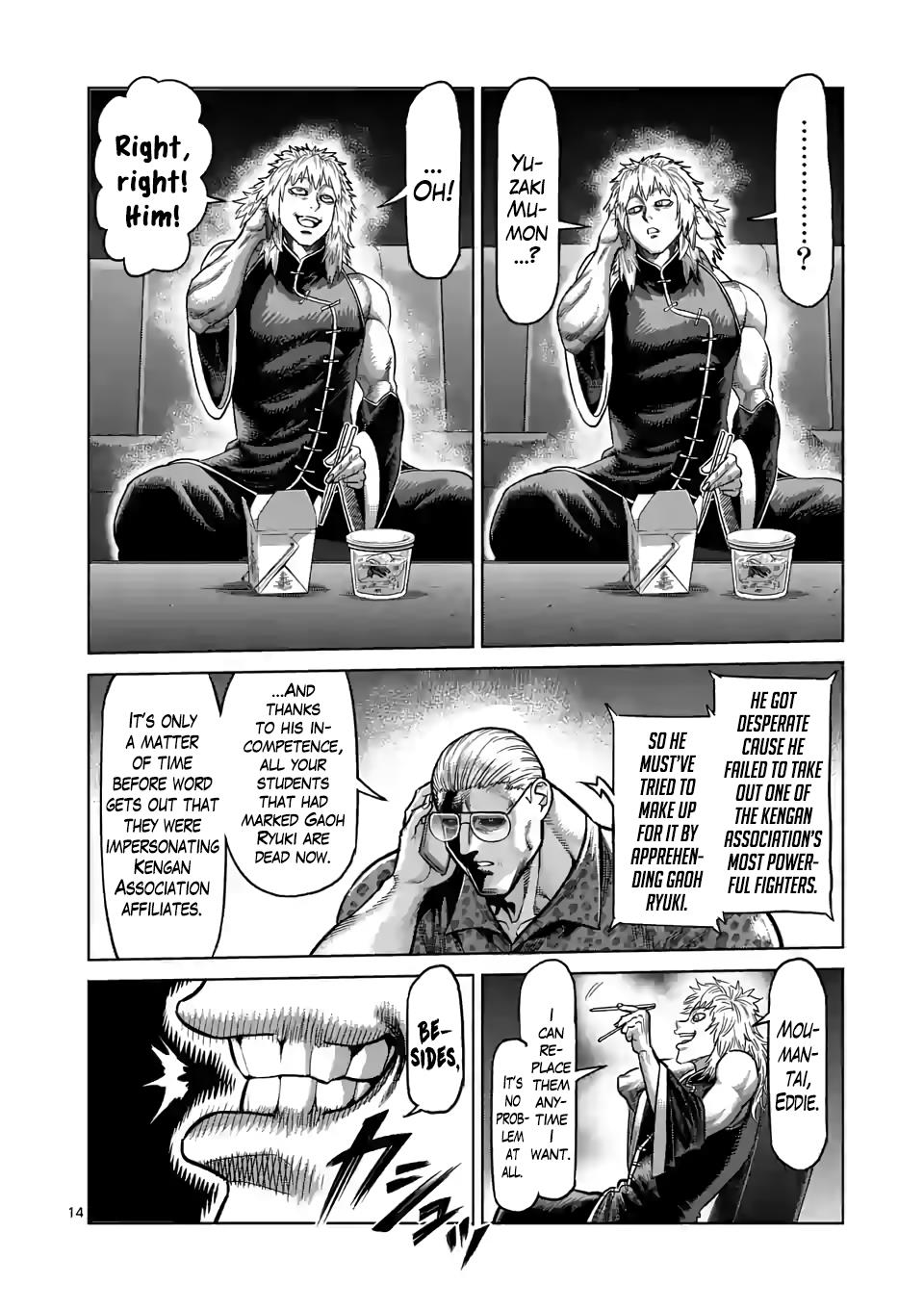 Read Kengan Omega EN Manga Online