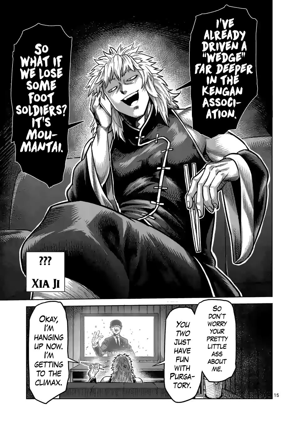 Read Kengan Omega EN Manga Online