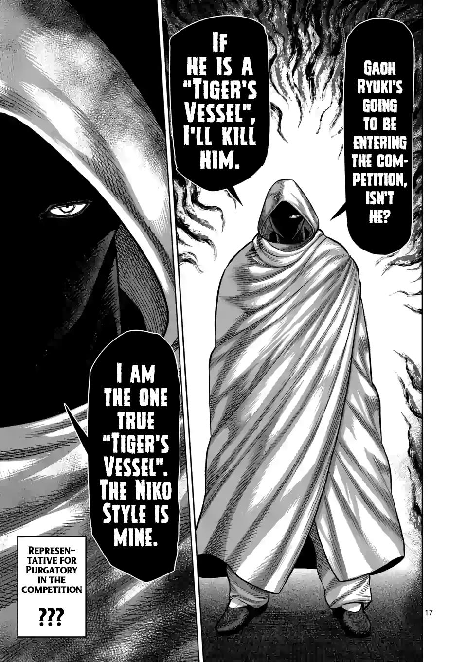 Read Kengan Omega EN Manga Online