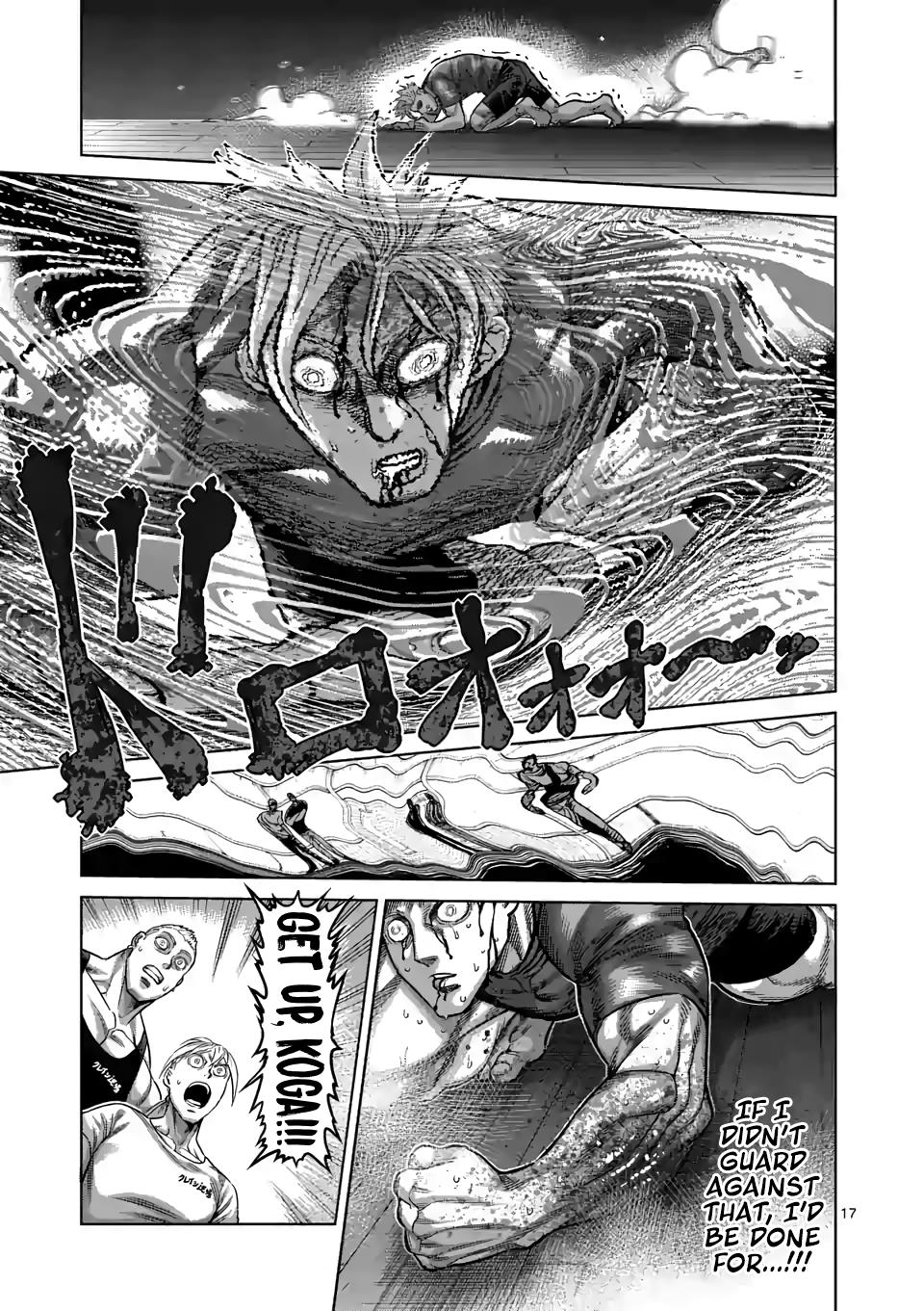 Read Kengan Omega EN Manga Online