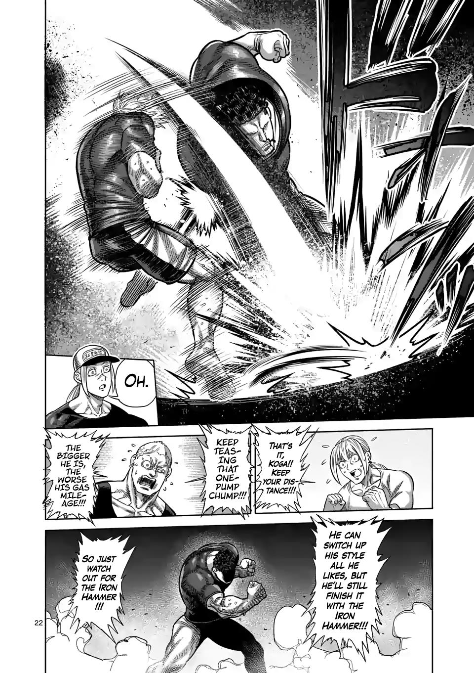 Read Kengan Omega EN Manga Online