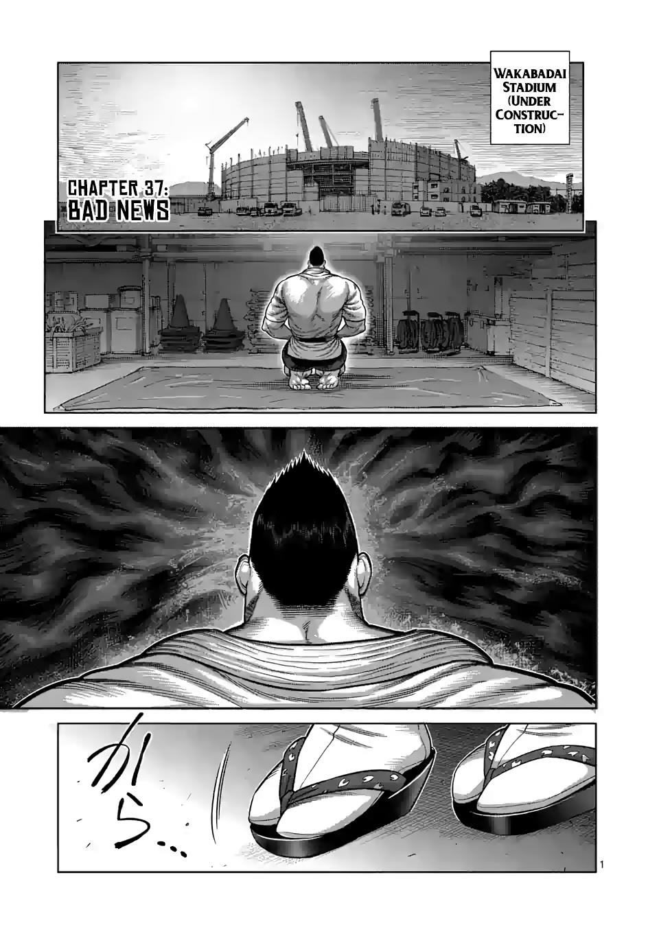 Read Kengan Omega EN Manga Online