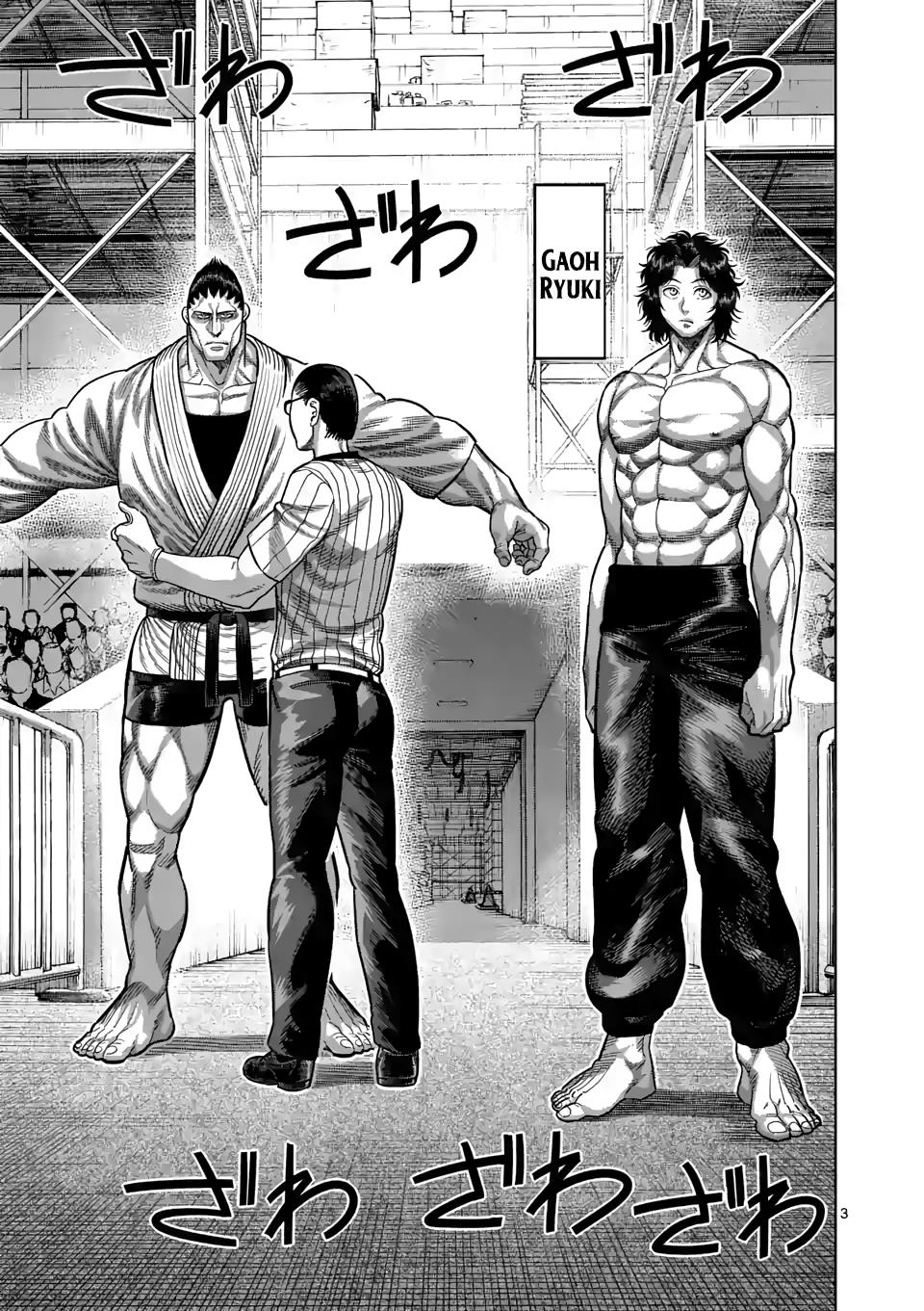 Read Kengan Omega EN Manga Online