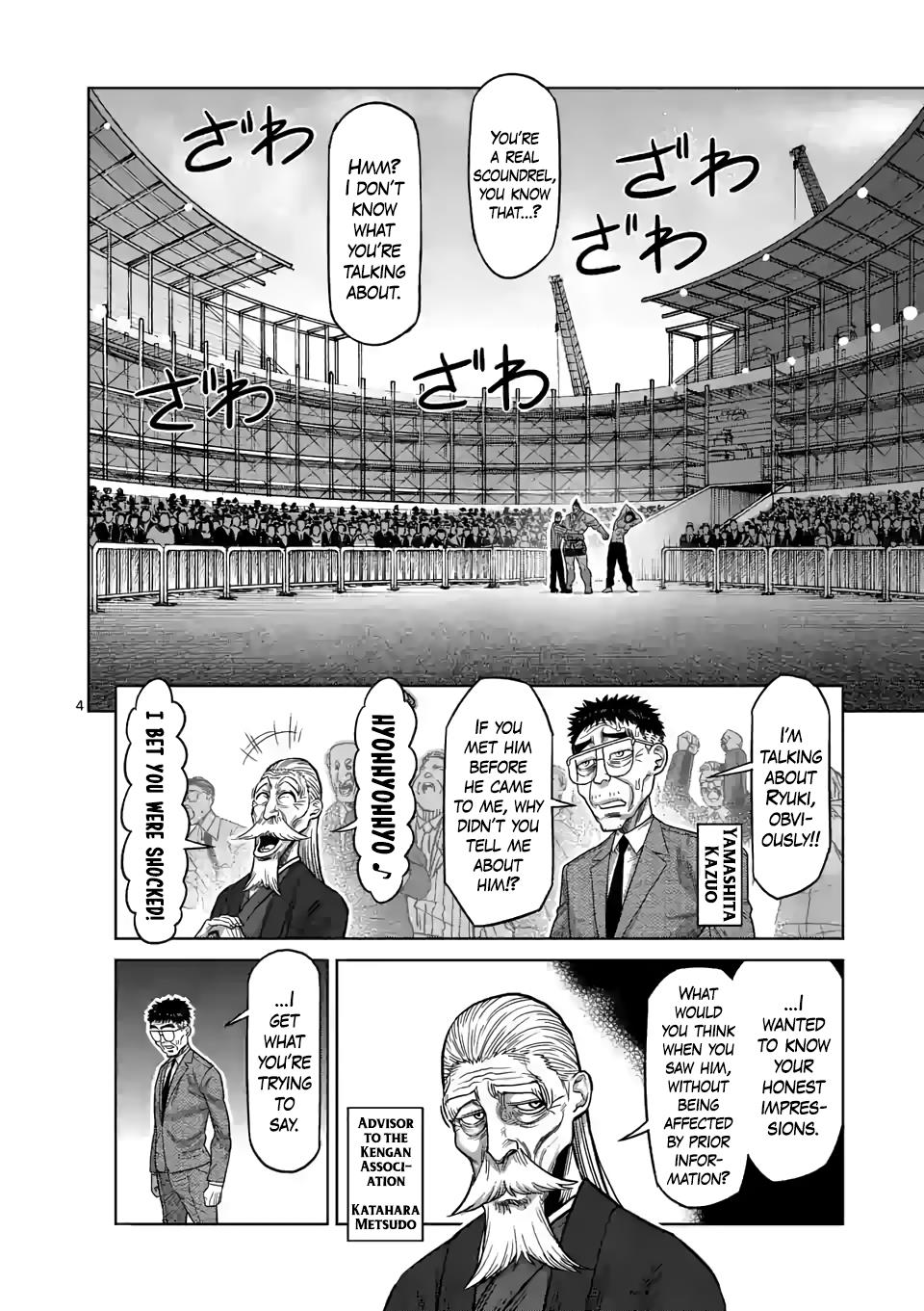 Read Kengan Omega EN Manga Online