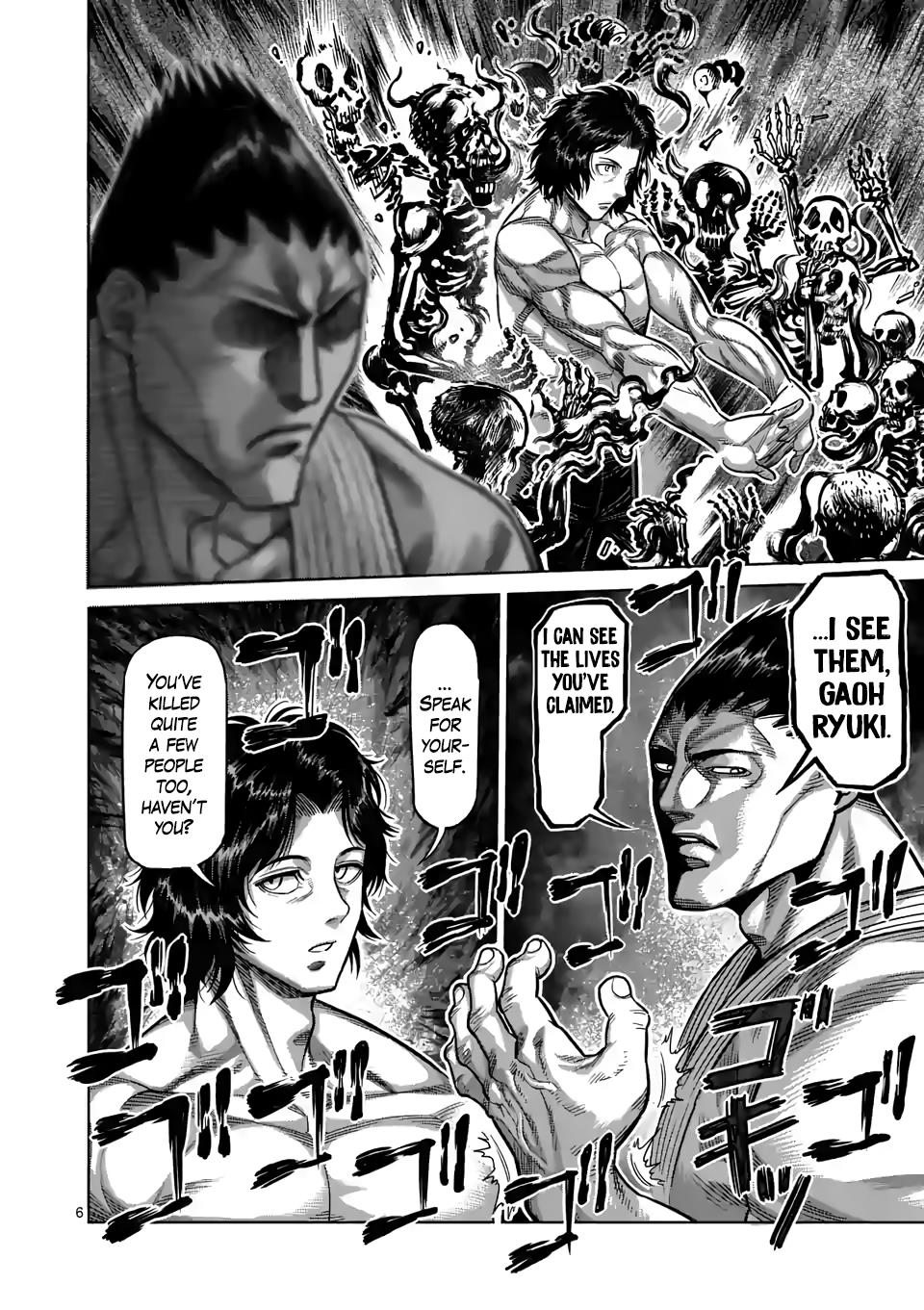 Read Kengan Omega EN Manga Online