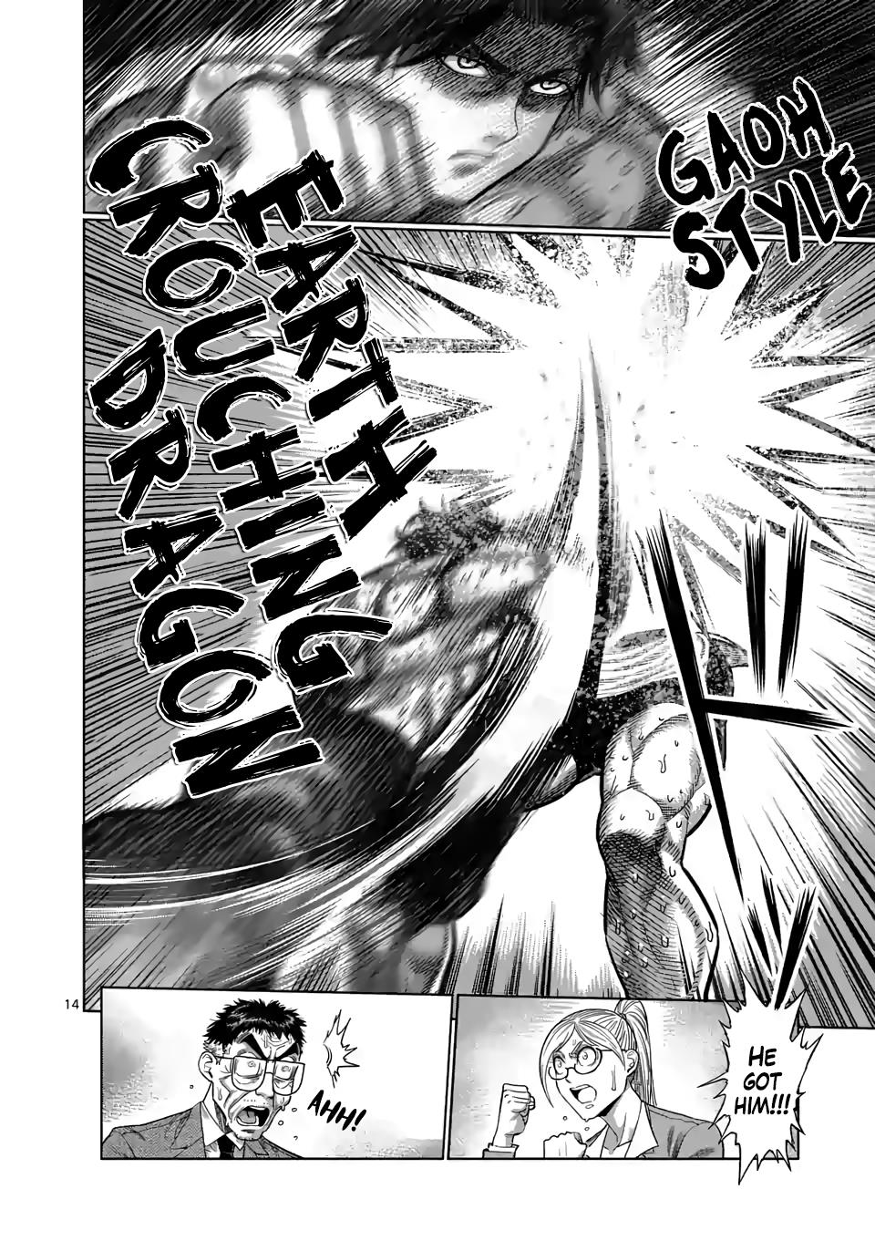 Read Kengan Omega EN Manga Online