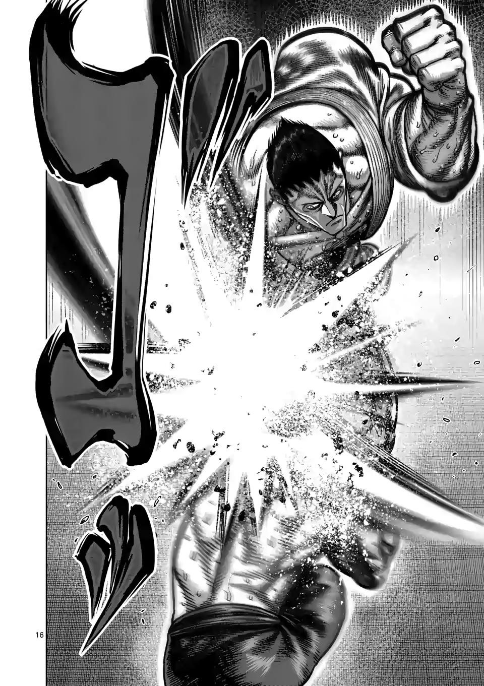 Read Kengan Omega EN Manga Online