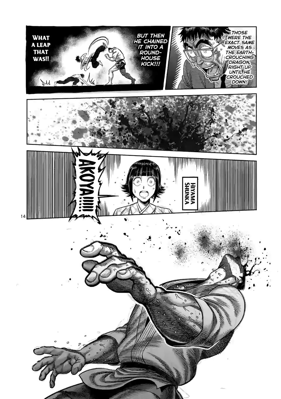 Read Kengan Omega EN Manga Online