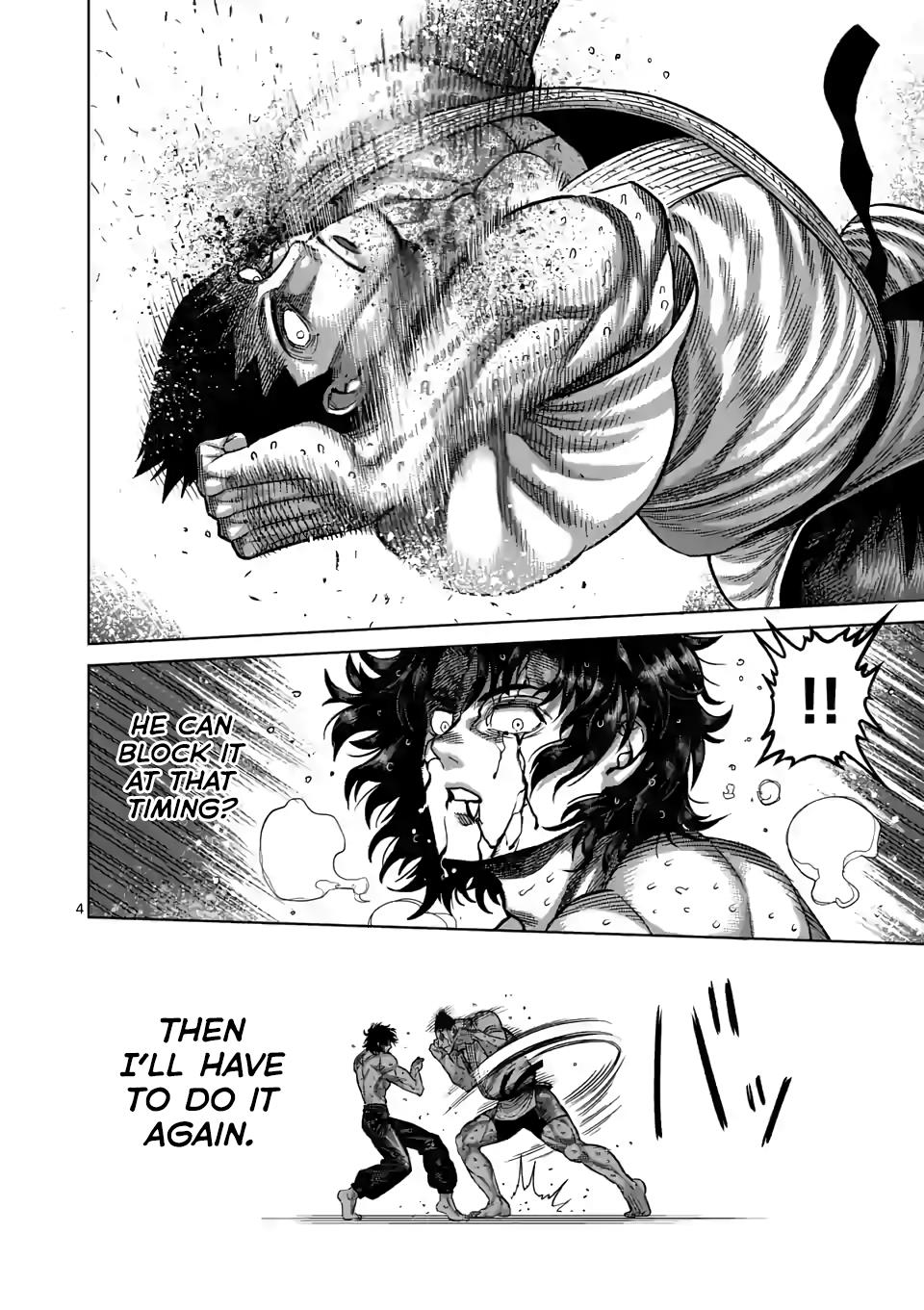 Read Kengan Omega EN Manga Online