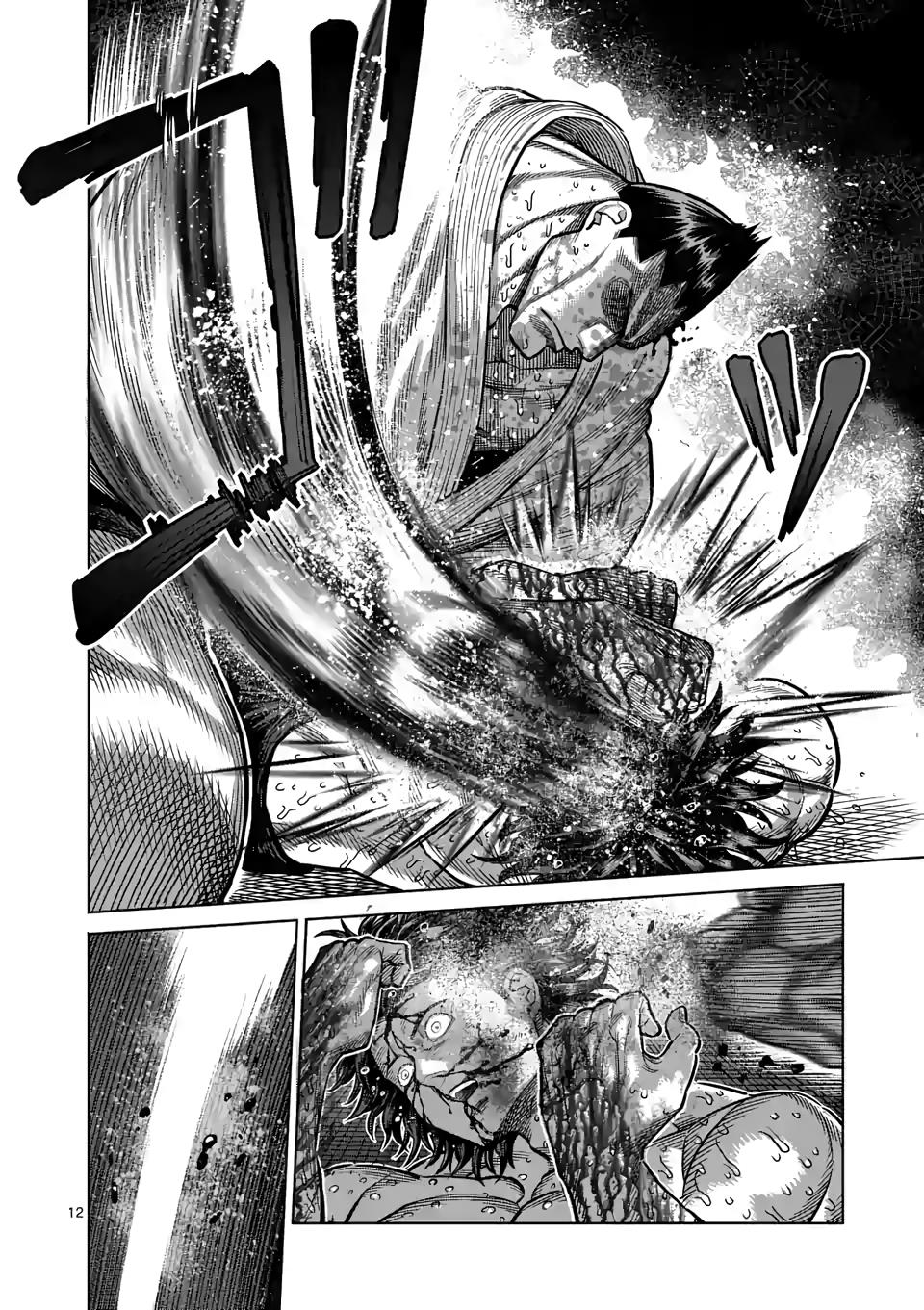 Read Kengan Omega EN Manga Online