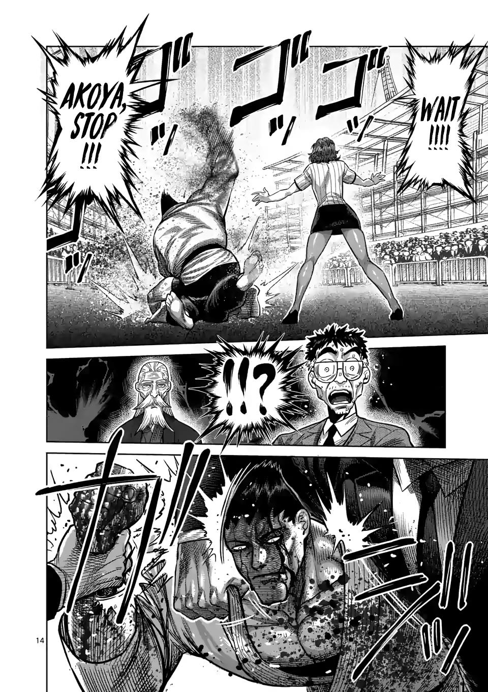 Read Kengan Omega EN Manga Online