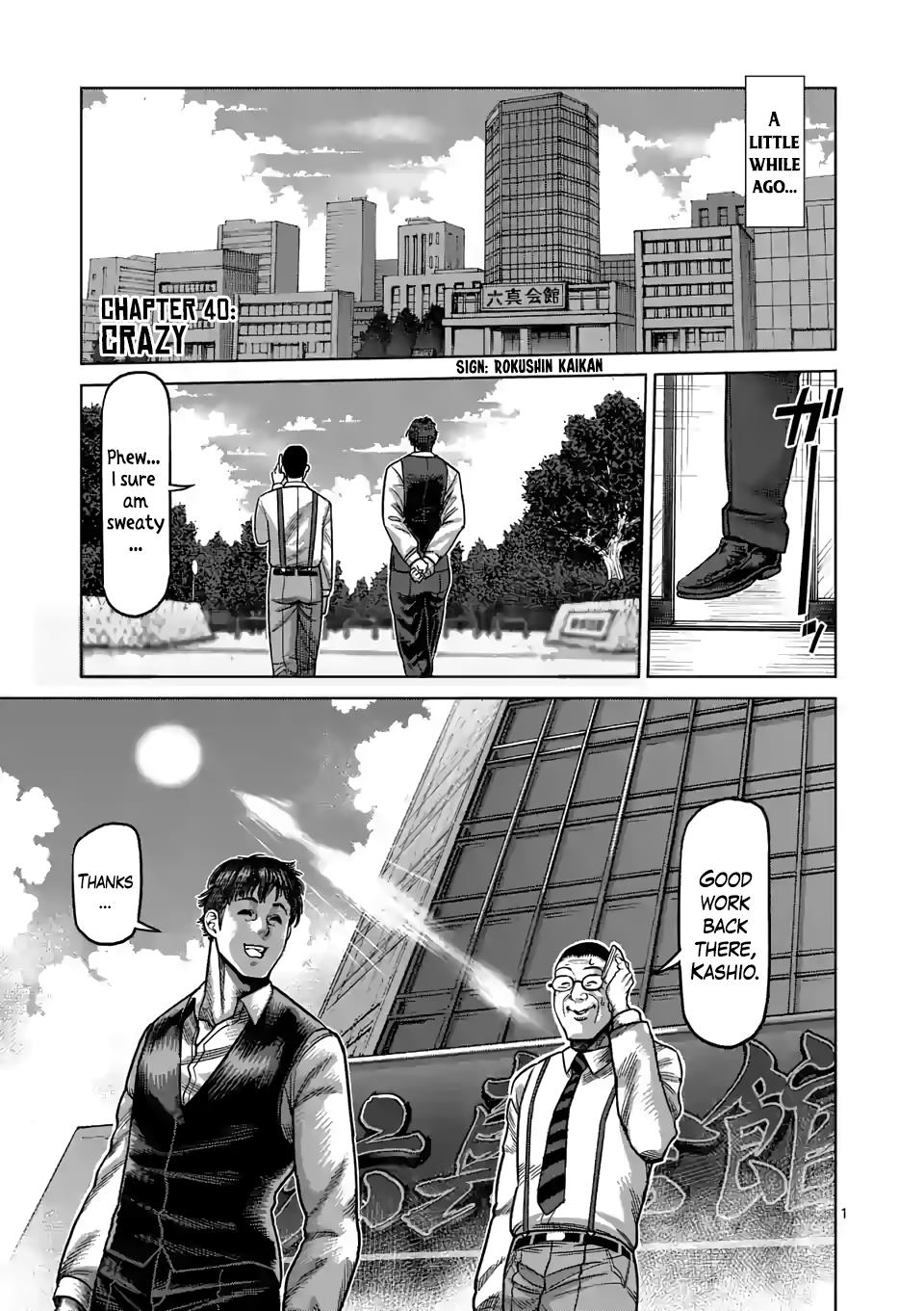 Read Kengan Omega EN Manga Online
