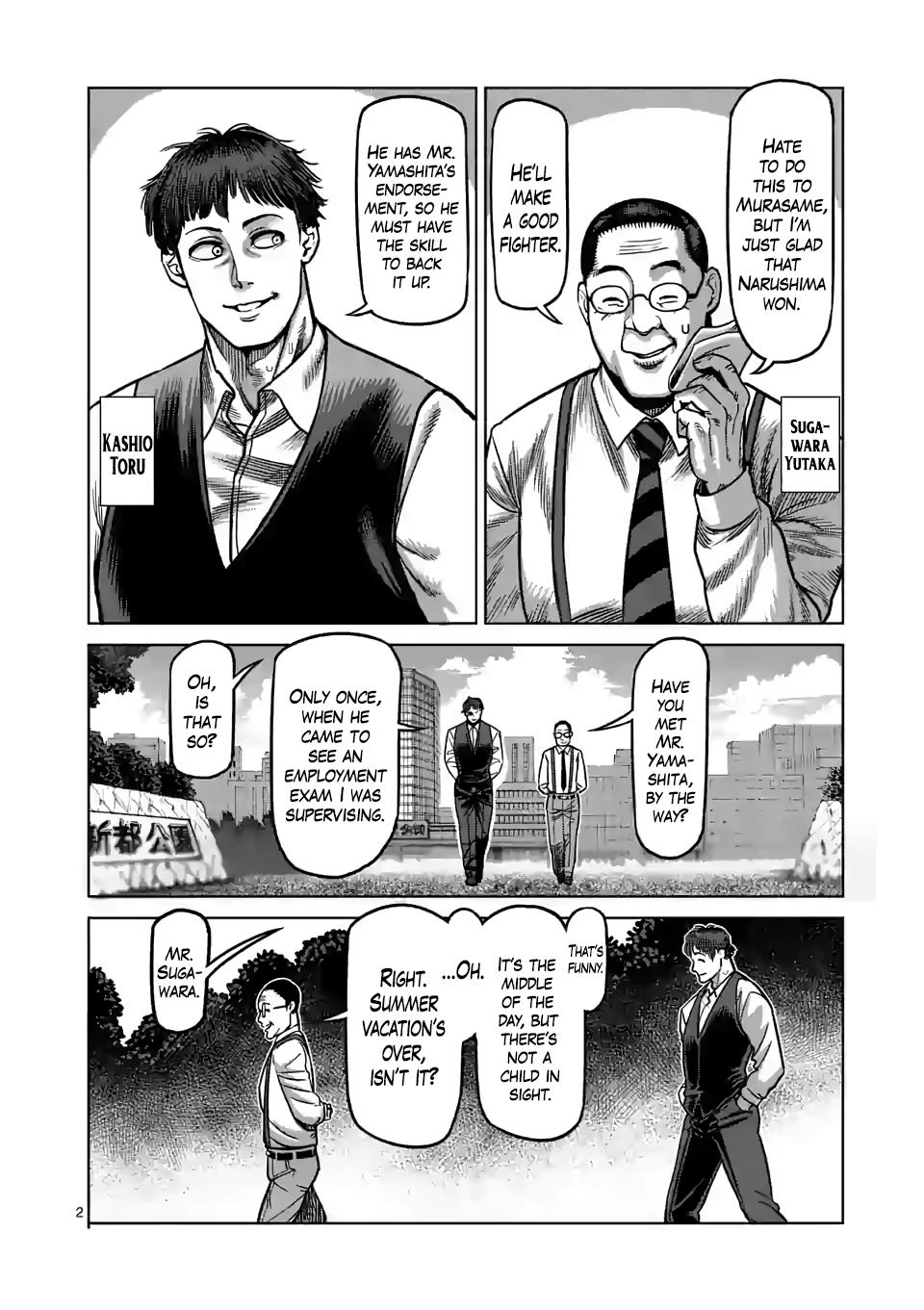 Read Kengan Omega EN Manga Online