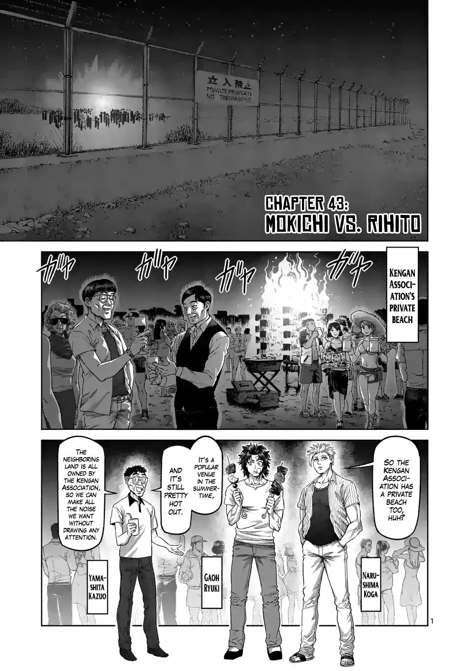 Read Kengan Omega EN Manga Online