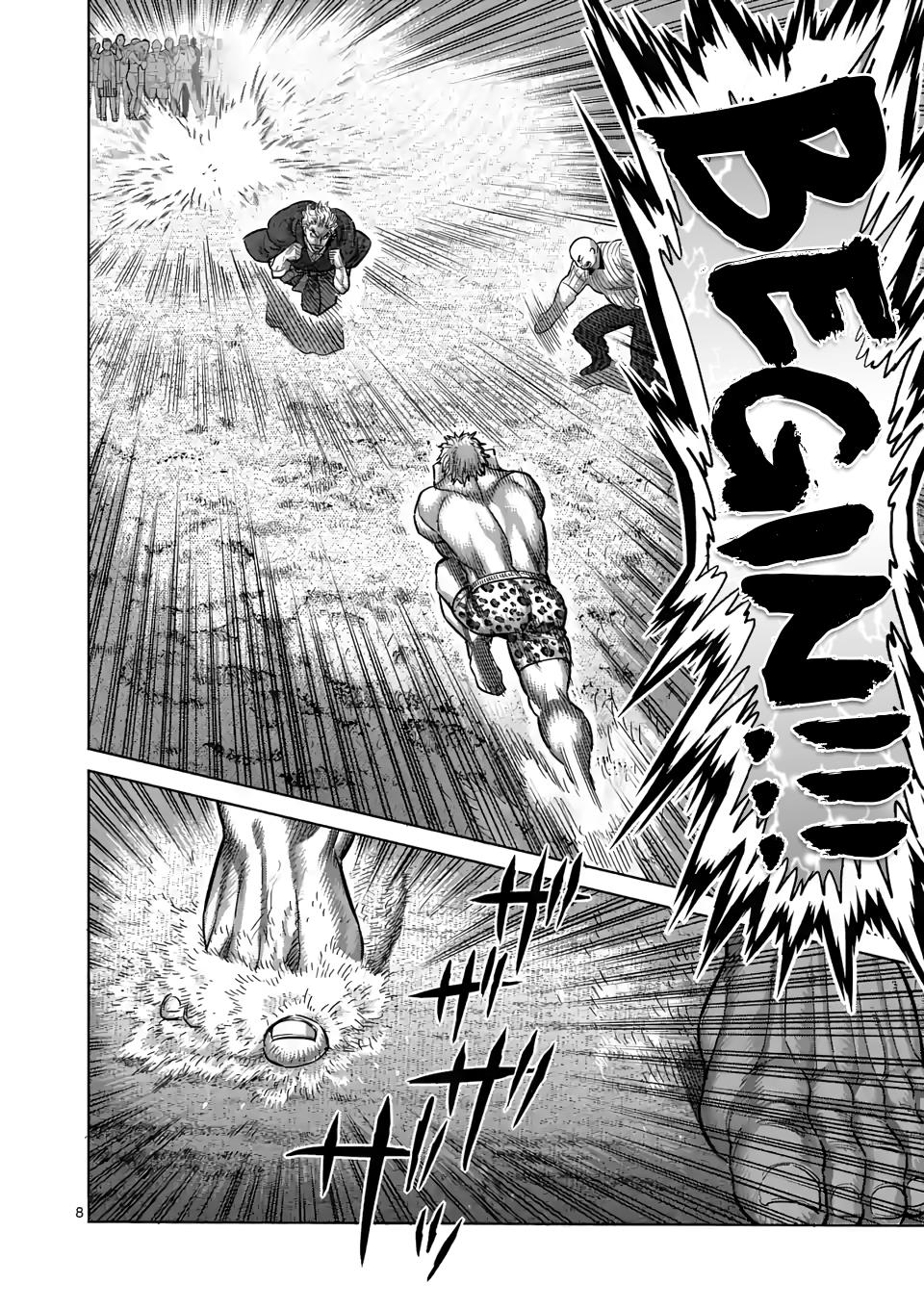 Read Kengan Omega EN Manga Online