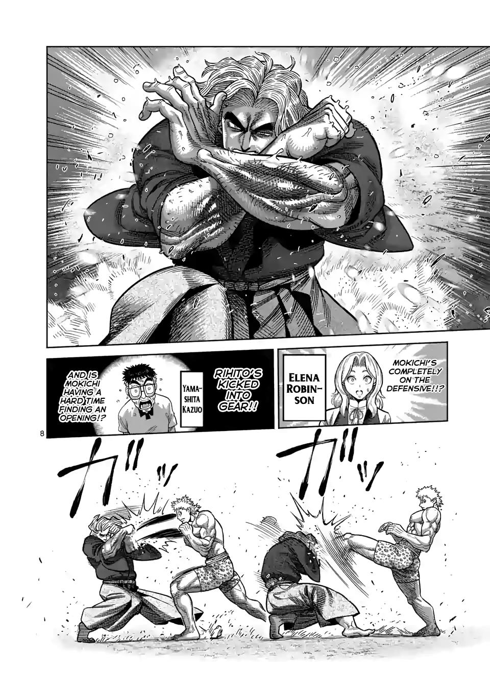 Read Kengan Omega EN Manga Online