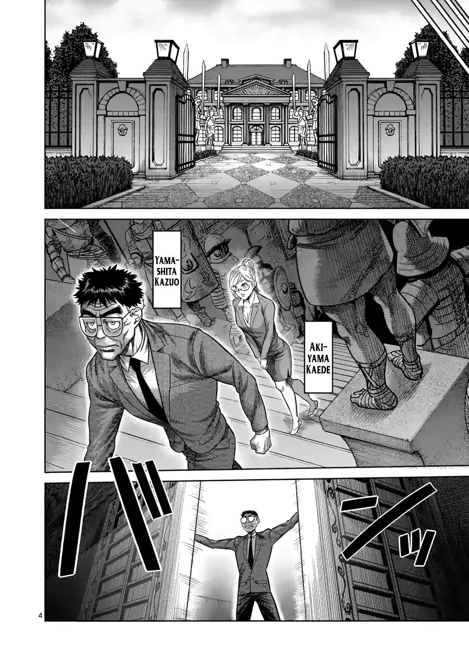 Read Kengan Omega EN Manga Online