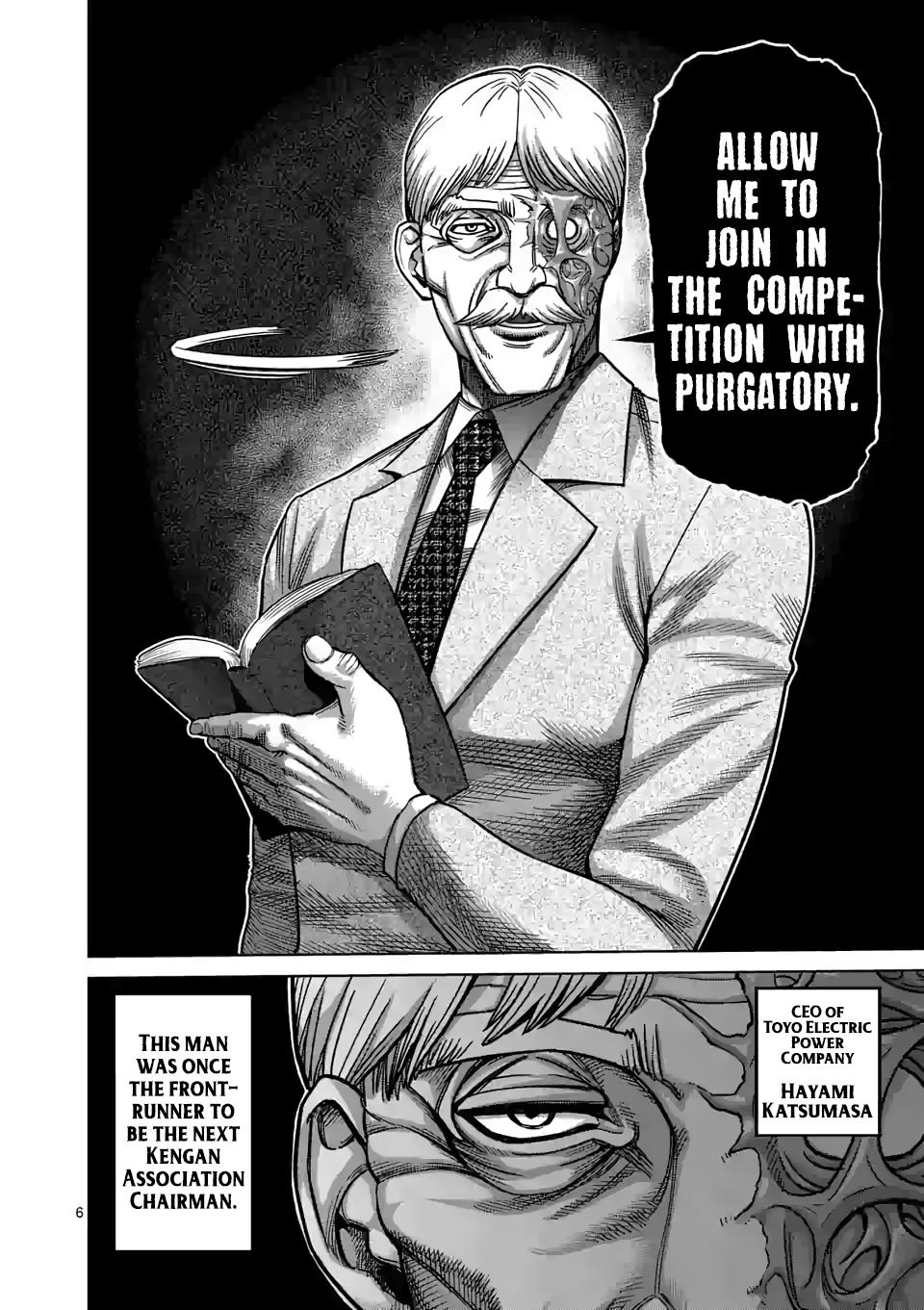 Read Kengan Omega EN Manga Online