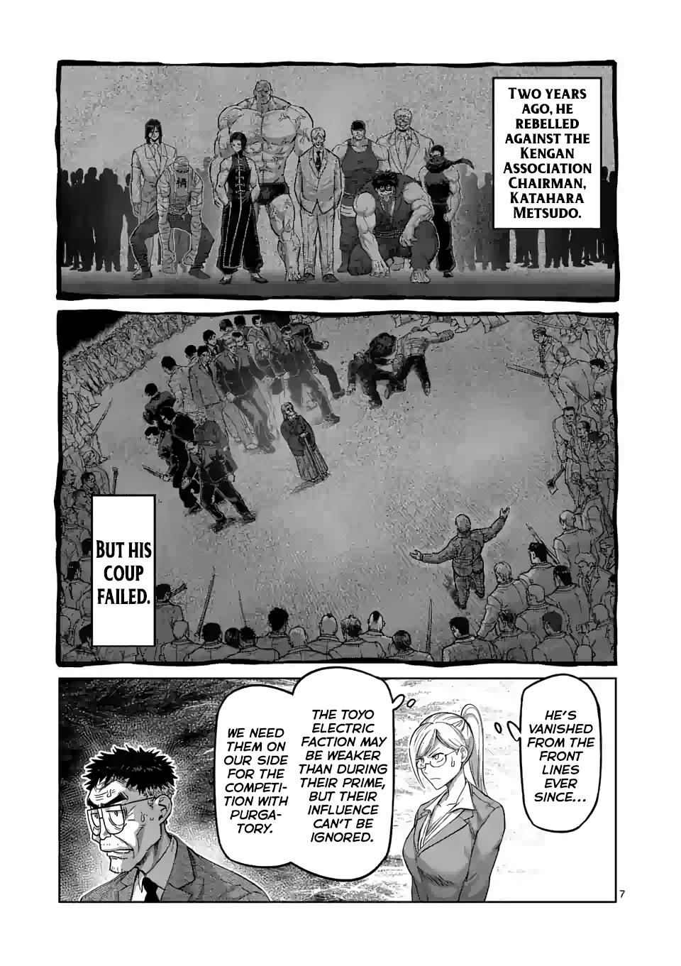 Read Kengan Omega EN Manga Online