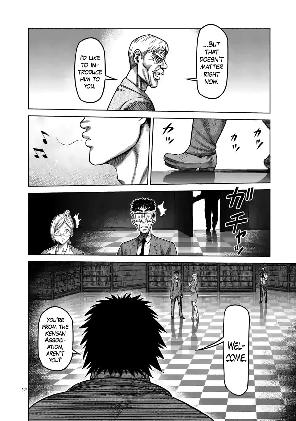 Read Kengan Omega EN Manga Online