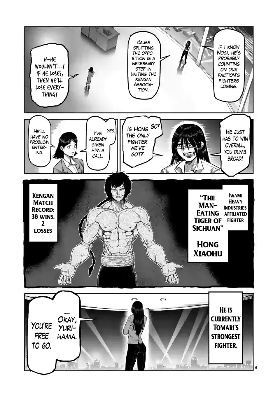 Read Kengan Omega EN Manga Online
