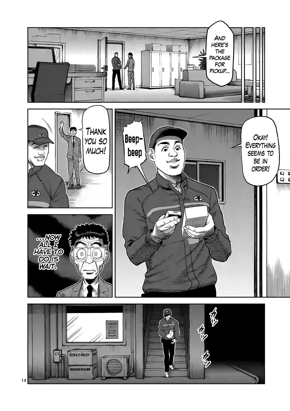Read Kengan Omega EN Manga Online
