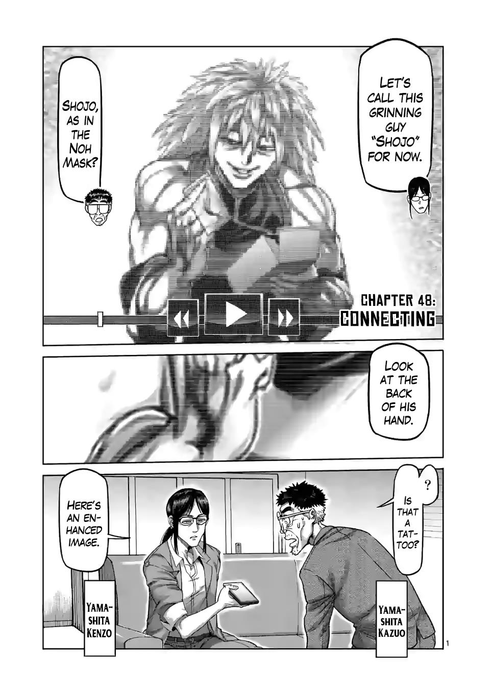 Read Kengan Omega EN Manga Online