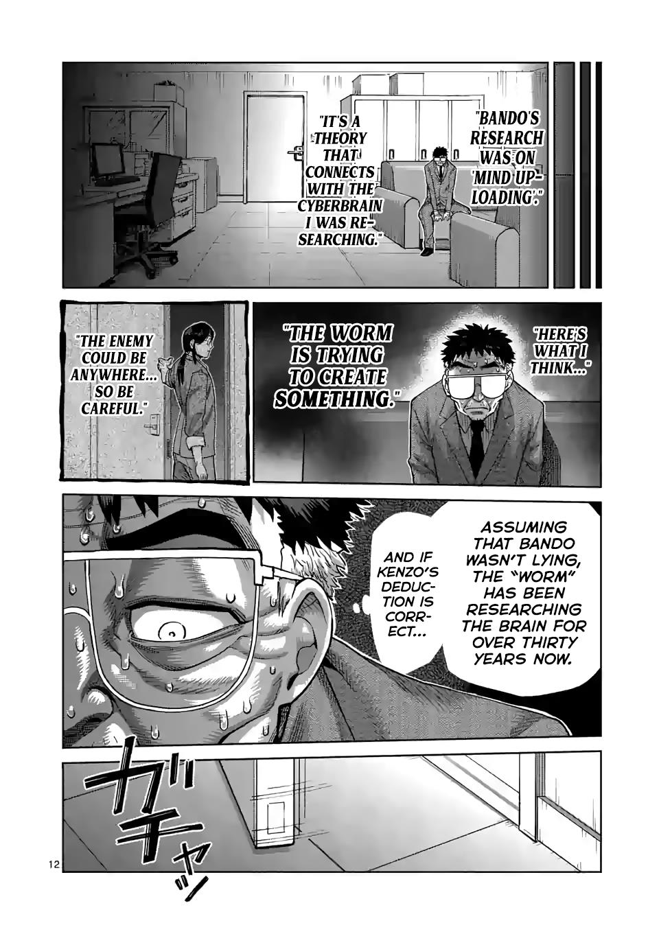 Read Kengan Omega EN Manga Online