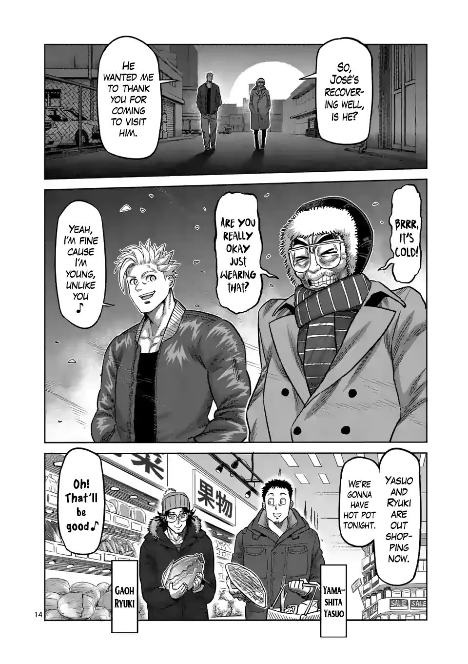 Read Kengan Omega EN Manga Online