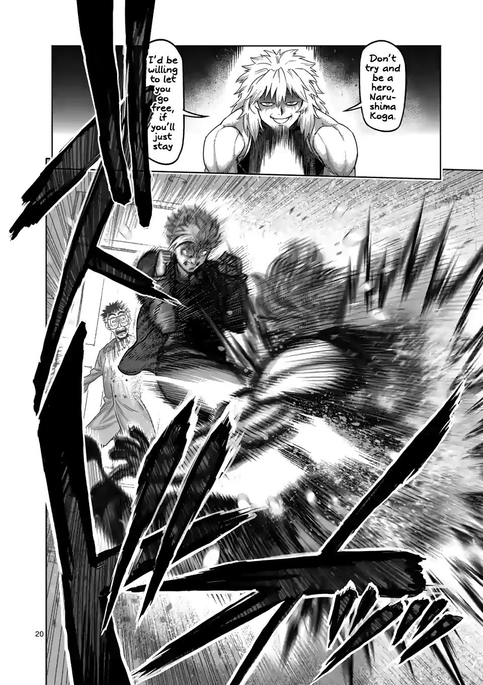 Read Kengan Omega EN Manga Online