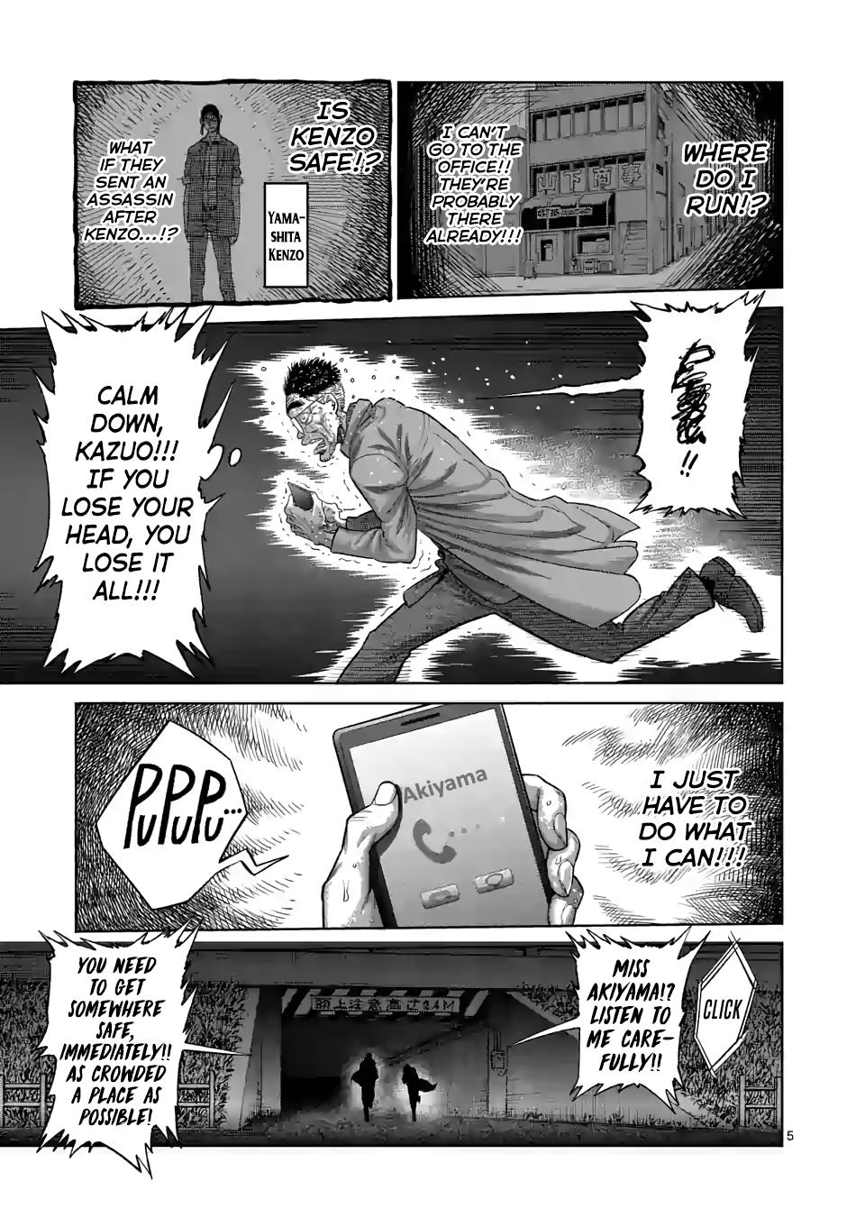 Read Kengan Omega EN Manga Online