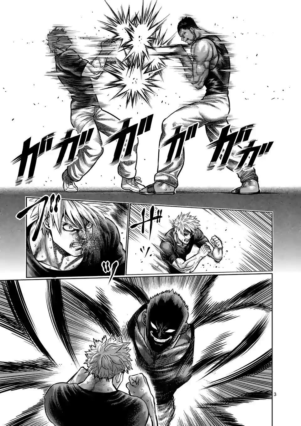 Read Kengan Omega EN Manga Online
