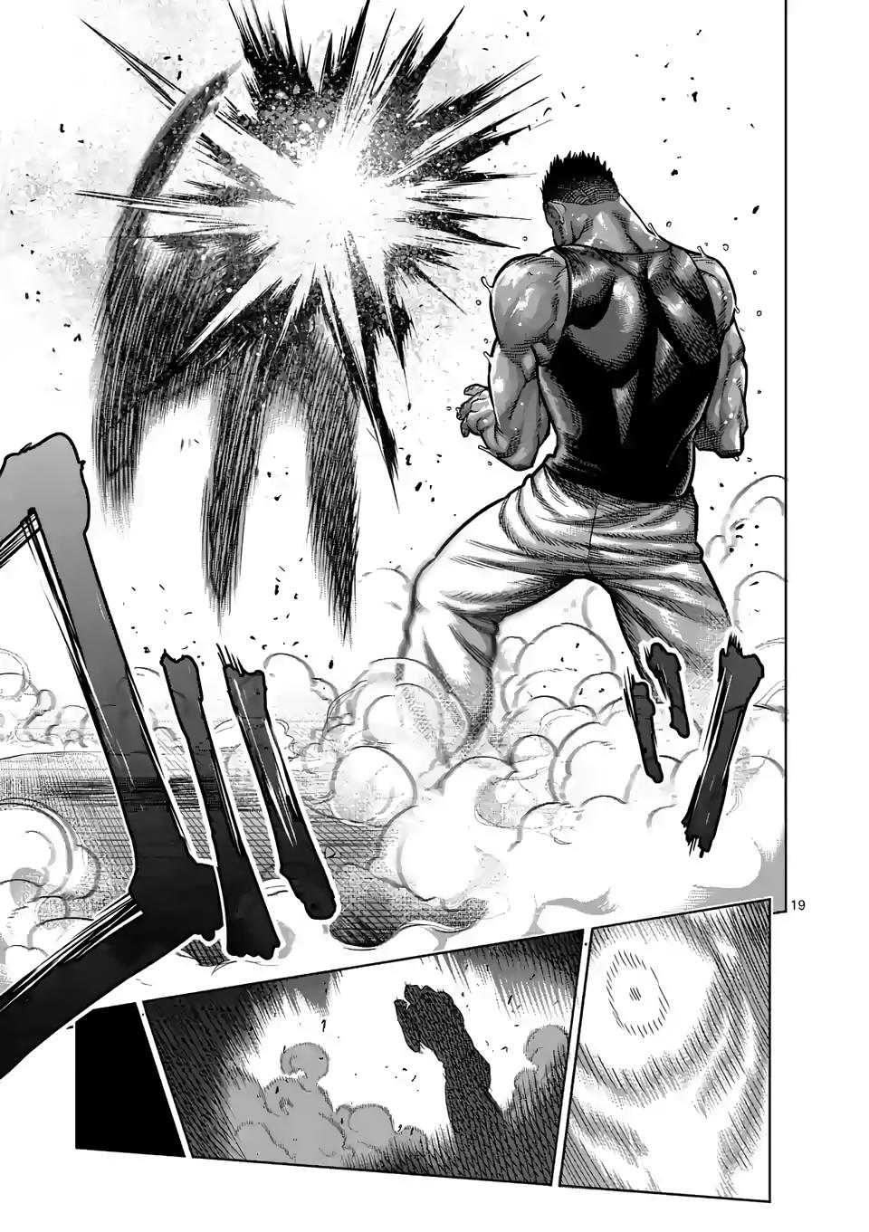 Read Kengan Omega EN Manga Online