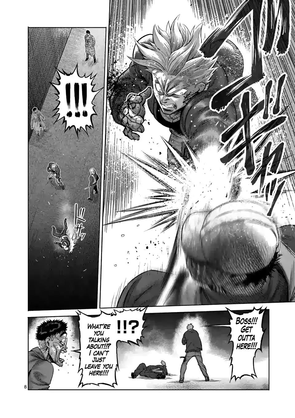 Read Kengan Omega EN Manga Online
