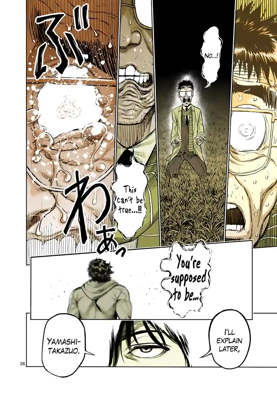 Read Kengan Omega EN Manga Online