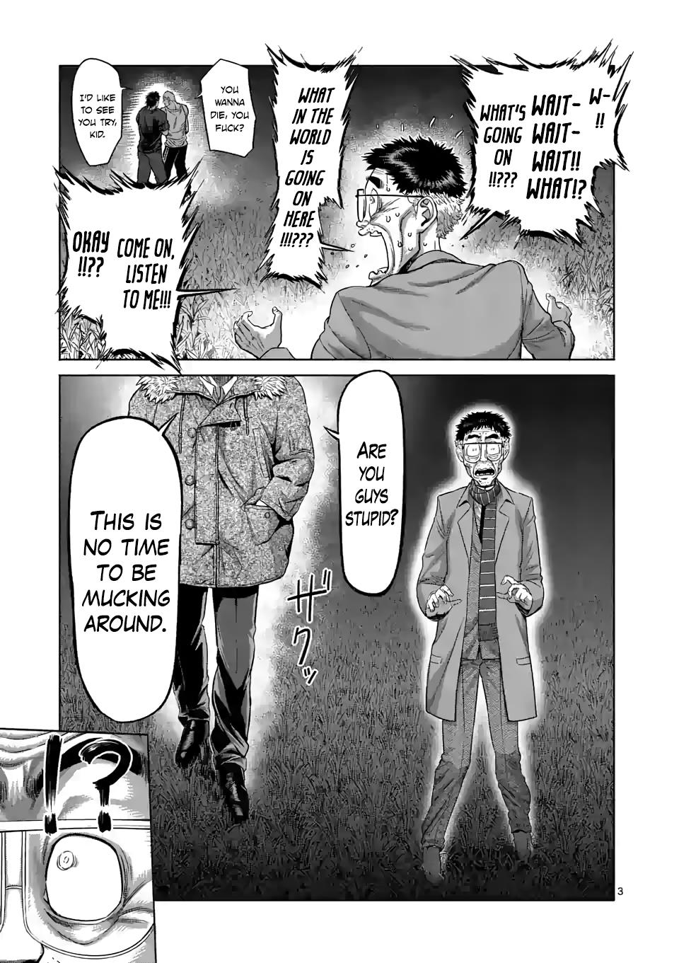 Read Kengan Omega EN Manga Online
