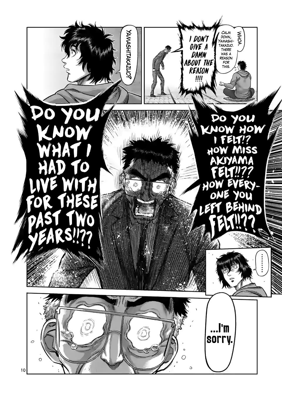 Read Kengan Omega EN Manga Online