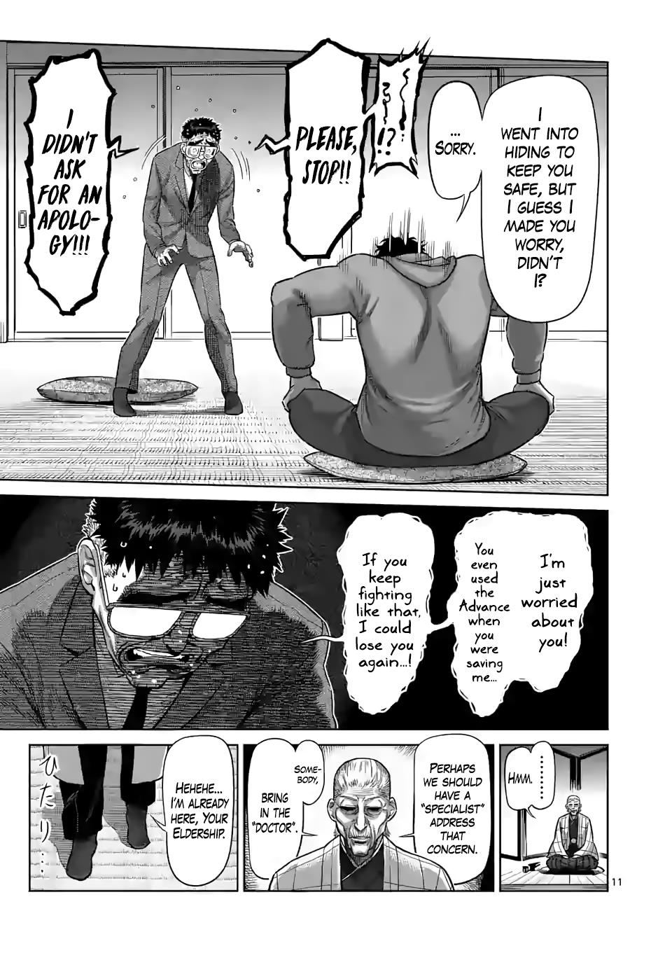 Read Kengan Omega EN Manga Online