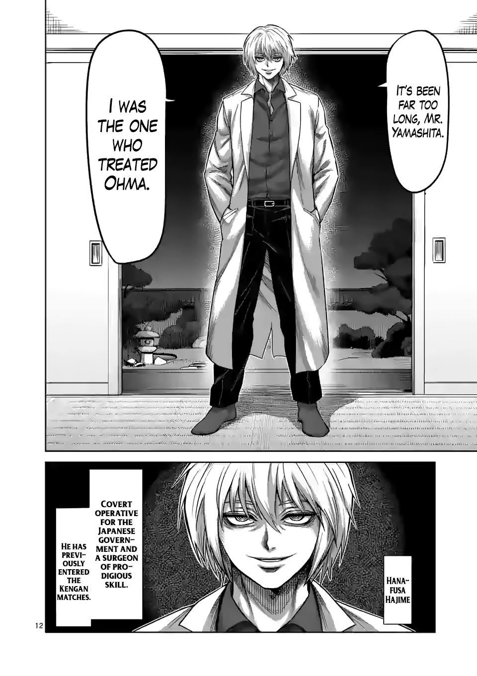 Read Kengan Omega EN Manga Online