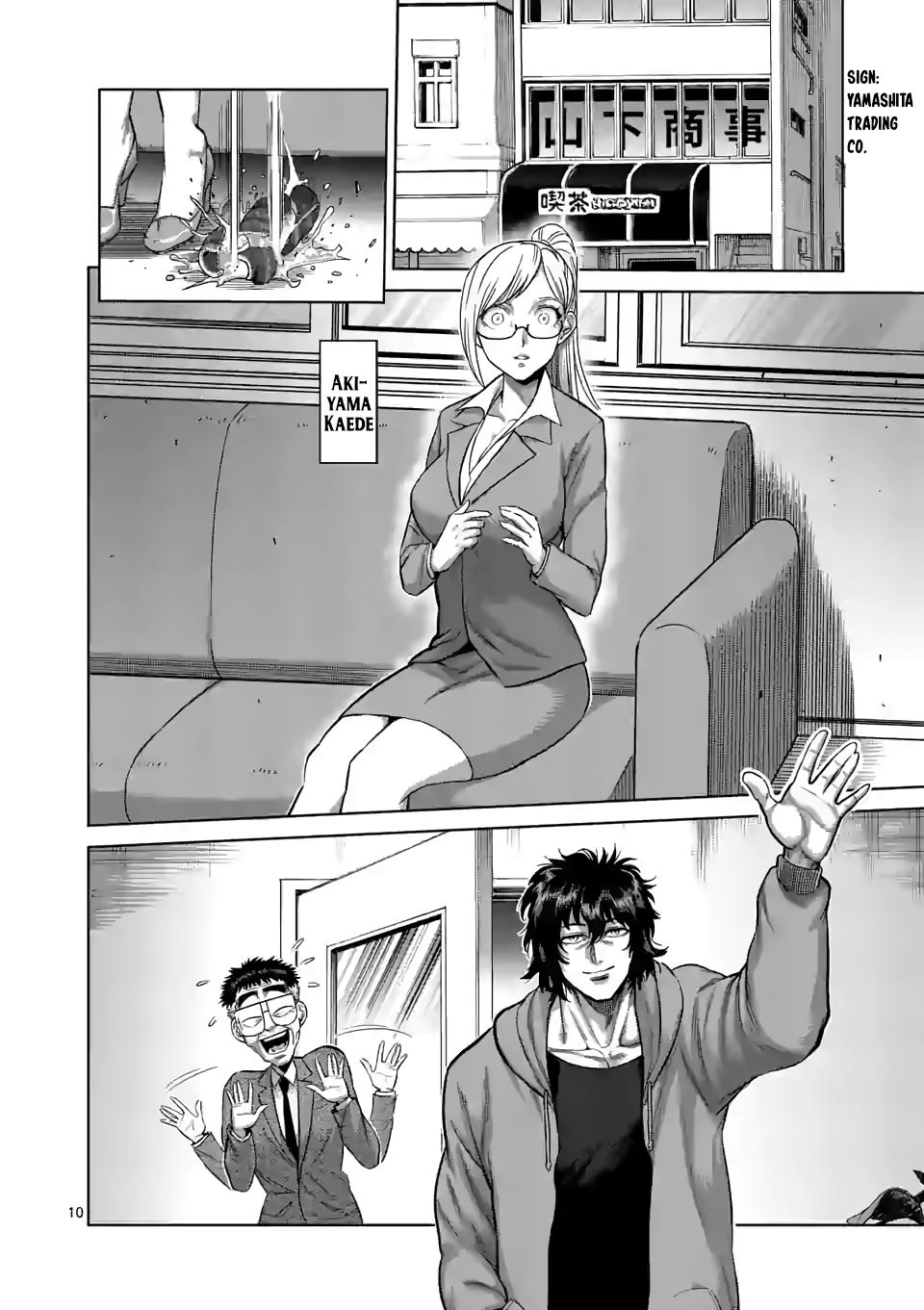 Read Kengan Omega EN Manga Online