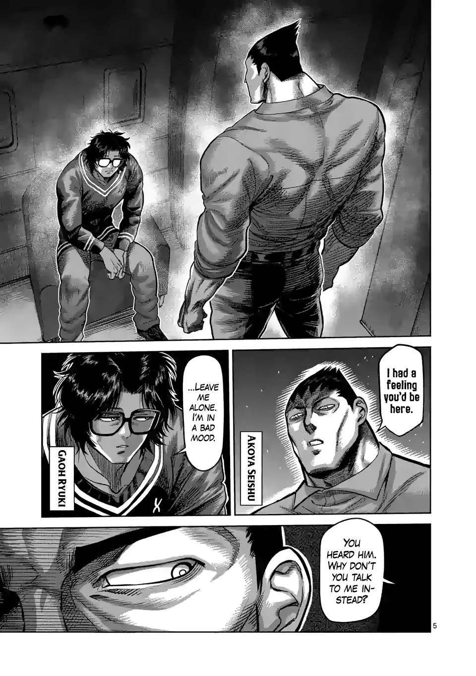 Read Kengan Omega EN Manga Online