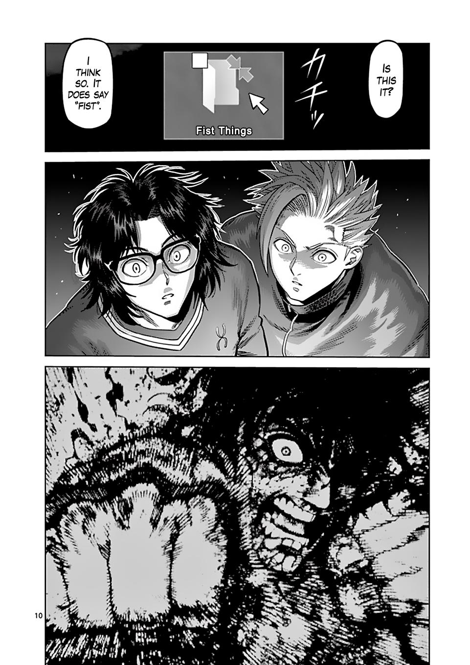 Read Kengan Omega EN Manga Online