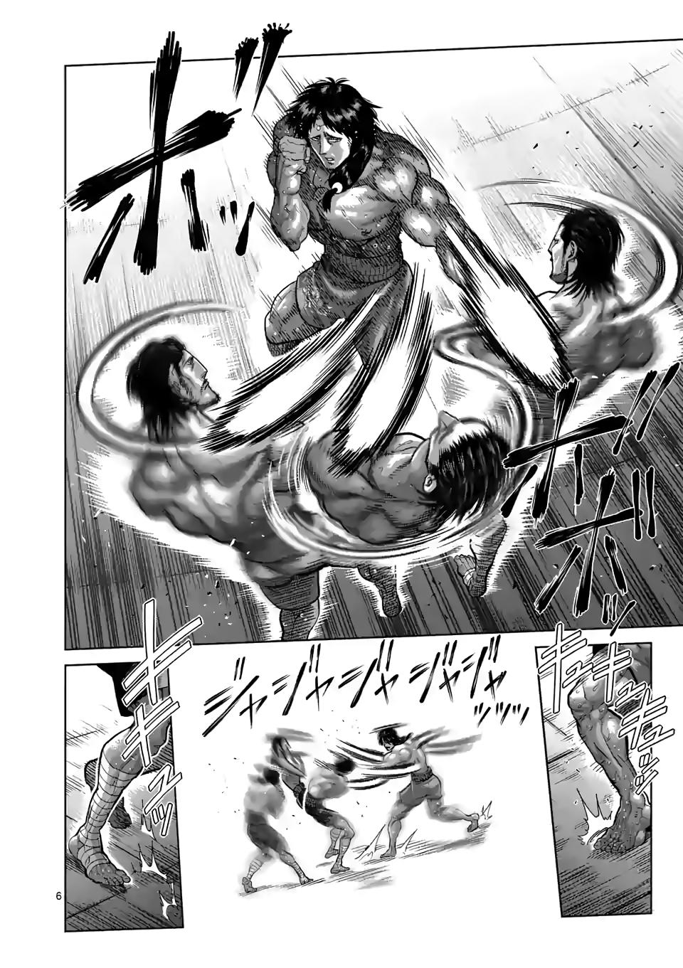 Read Kengan Omega EN Manga Online
