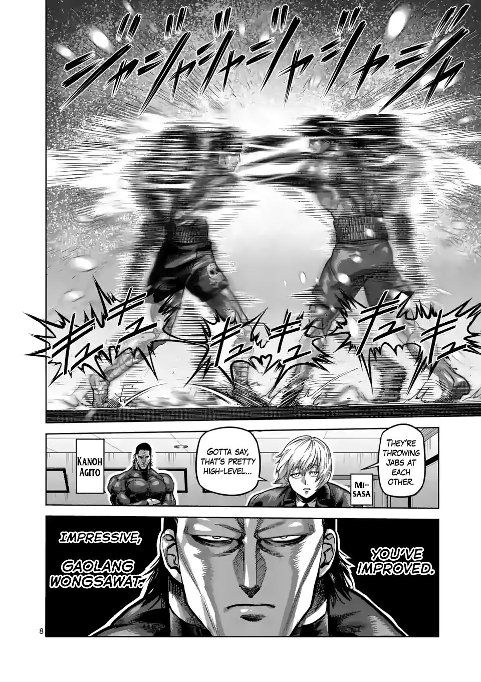 Read Kengan Omega EN Manga Online