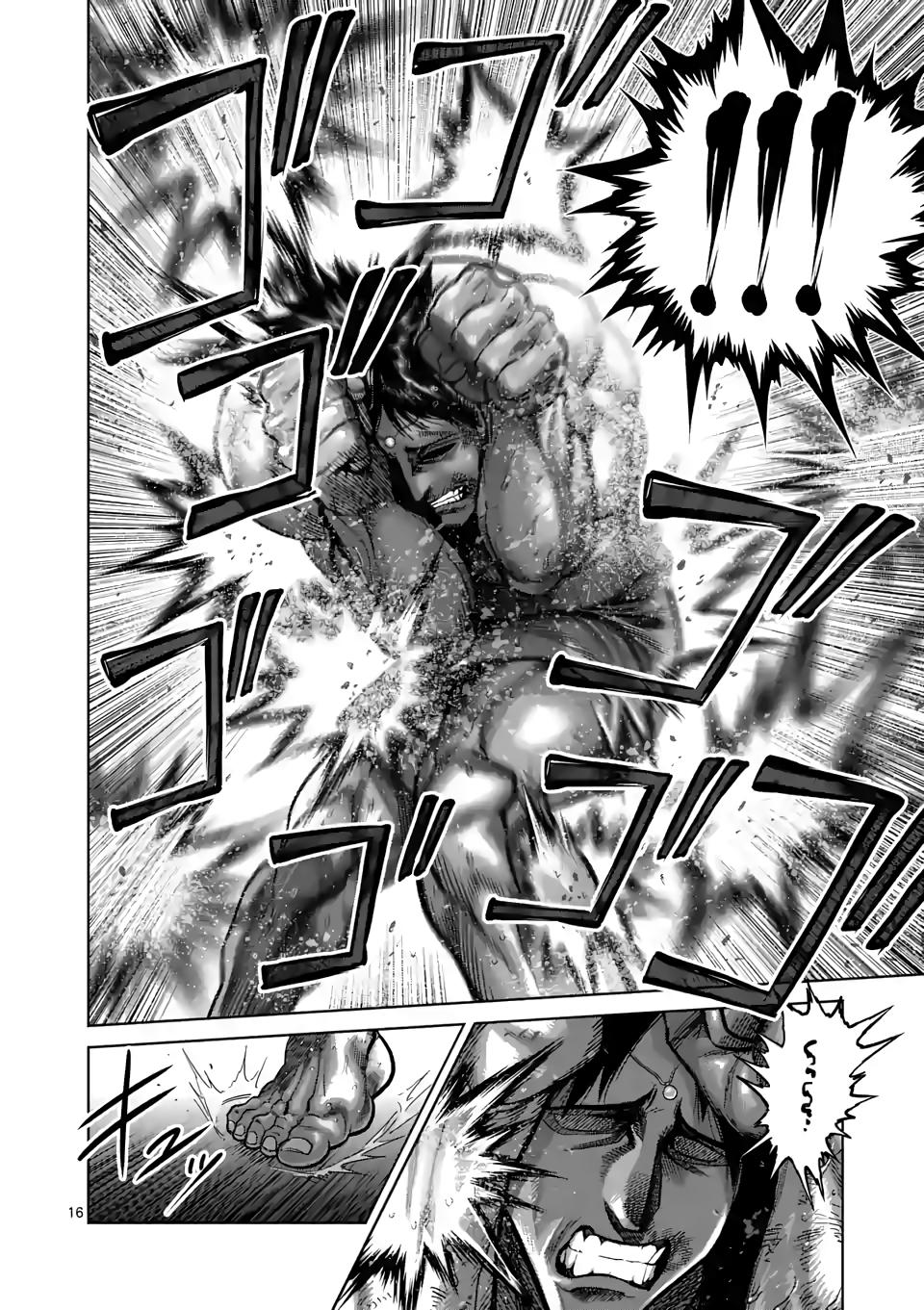 Read Kengan Omega EN Manga Online