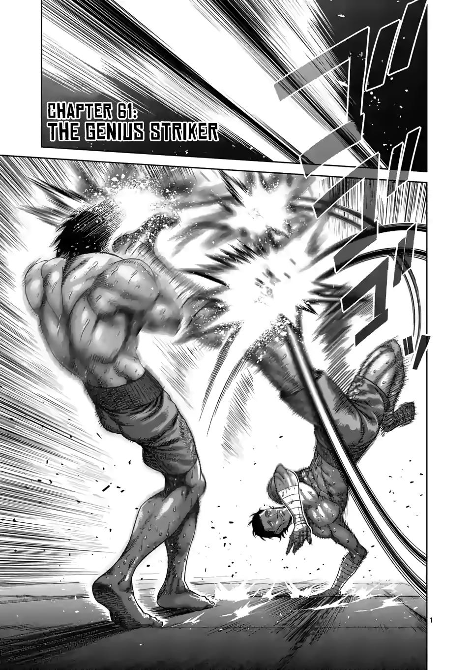 Read Kengan Omega EN Manga Online