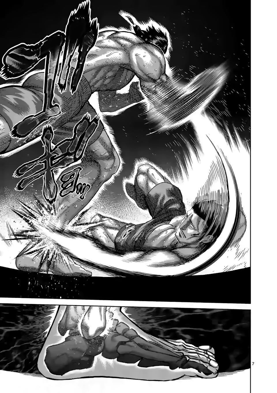 Read Kengan Omega EN Manga Online