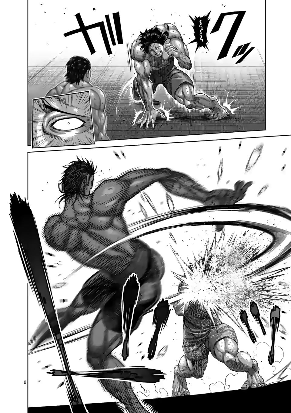 Read Kengan Omega EN Manga Online