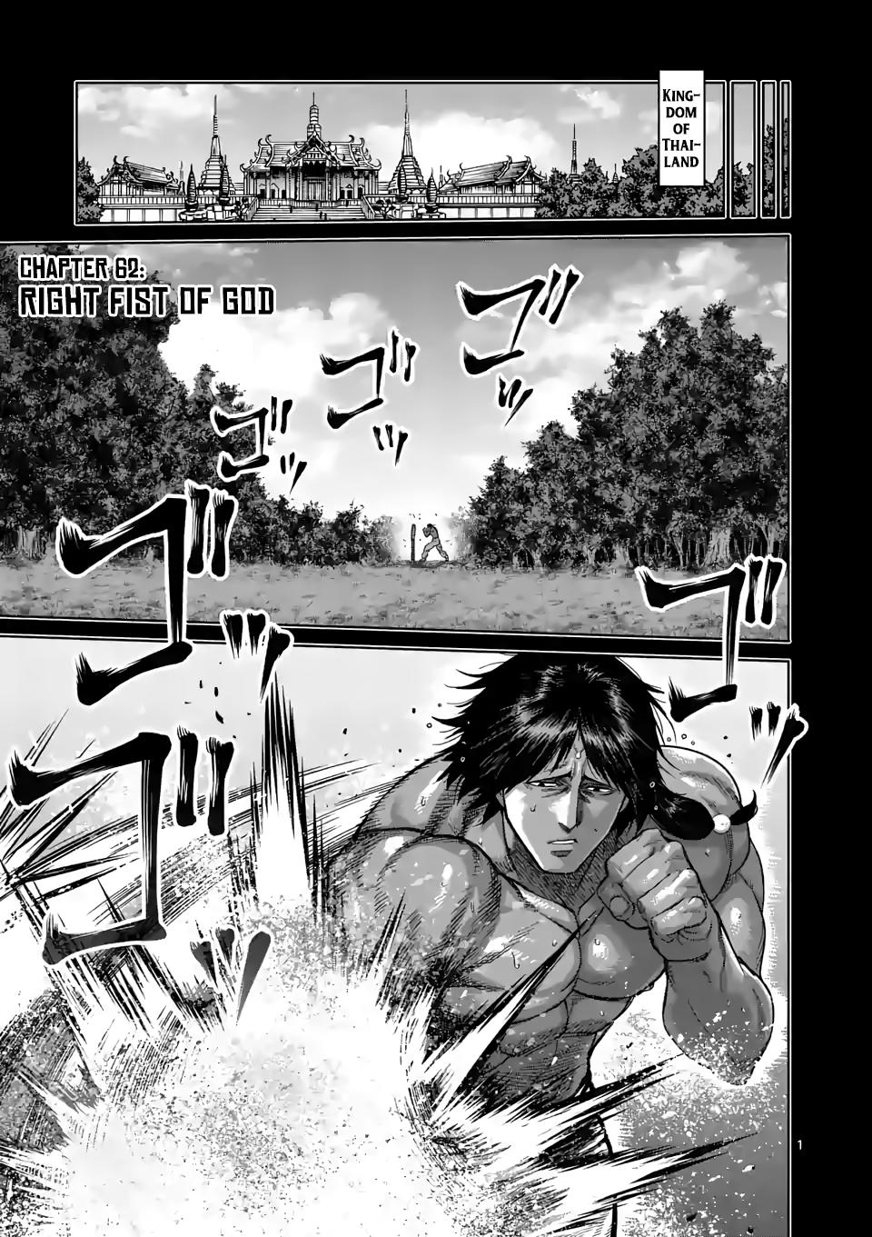 Read Kengan Omega EN Manga Online